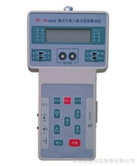 LD-5C多功能微電腦粉塵儀 廠家直銷，精準監測，高效環保