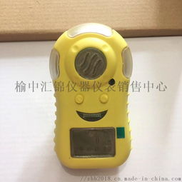 安全防護先行者 會寧可燃氣體檢測儀在工業安全中的重要性